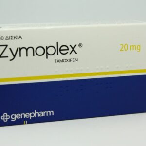 NOLVADEX – Tamoxifene – 30 x 20mg